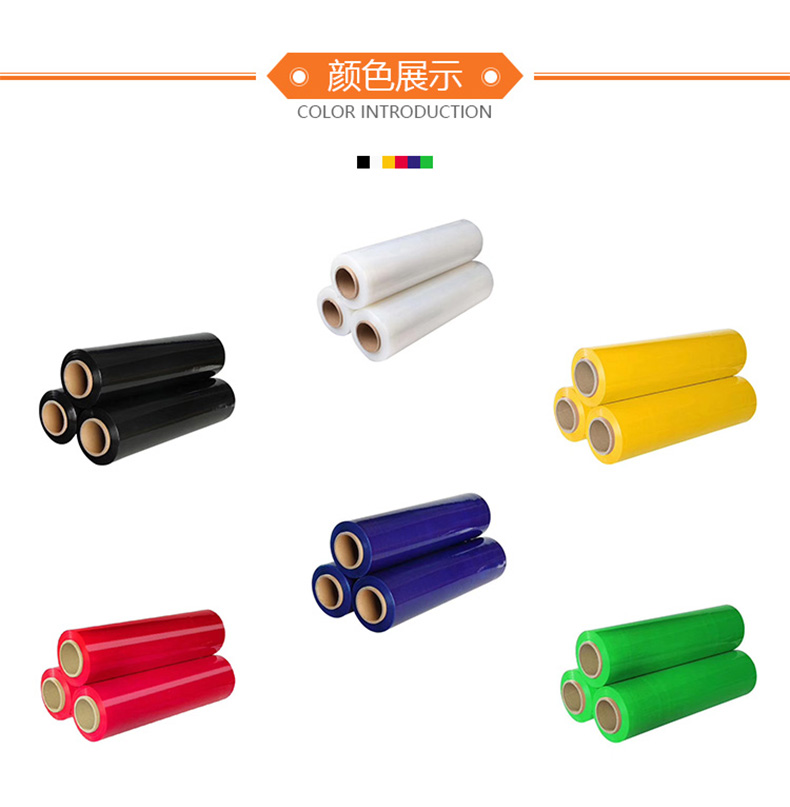 工業透明拉伸膜