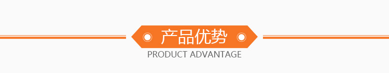 白雙面膠 白雙面膠