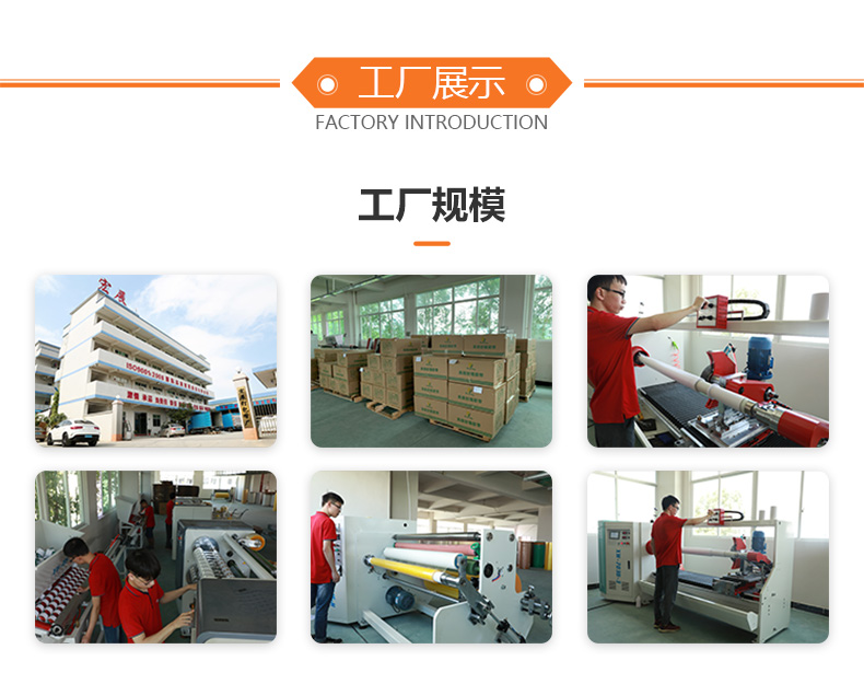 雙面膠帶廠家 雙面膠帶廠家