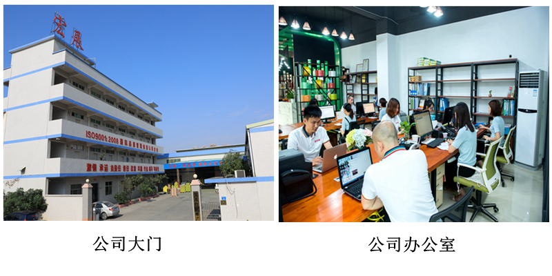 塑鋼打包帶公司