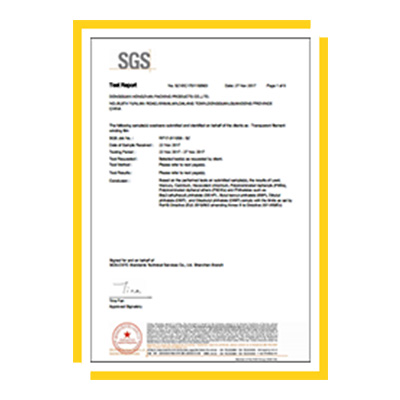 PE纏繞膜SGS報告