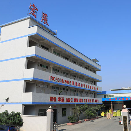 東莞封箱膠帶市場白熱化競爭，2022年誰主沉浮