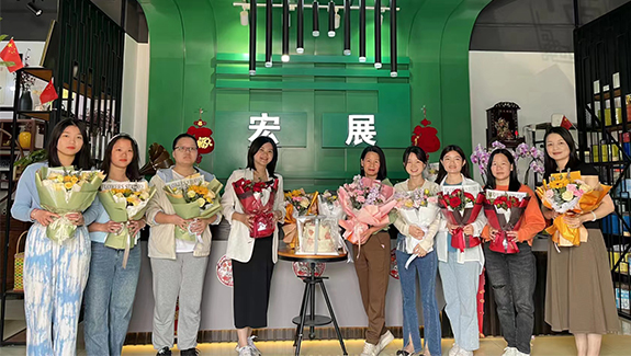 展現(xiàn)她的力量，閃耀做自己 | 宏展女神節(jié)活動